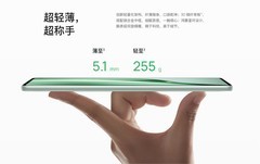 华为入局小平板，但你真的需要一块小平板吗？