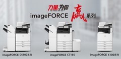 专访佳能高管：以佳能imageFORCE赢系列破局，用“省心”获得客户笑容