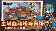 地下城与领主新手攻略大全