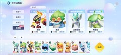 奥拉星2温泉组合搭配攻略
