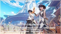 王者荣耀体验服7.2更新：孙尚香弈星增强，嫦娥刘邦削弱