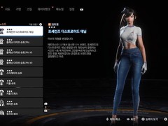 《剑星》更新上线：新增两套时尚新服装