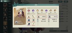 汉家江湖毒王流派通关攻略