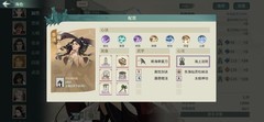 汉家江湖毒王流派通关攻略