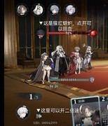 忘却前夜萌新必看技巧合集