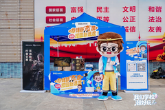 致态携主力存储产品空降广州大学，开启秋日最潮校园科技狂欢趴