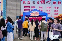 致态携主力存储产品空降广州大学，开启秋日最潮校园科技狂欢趴