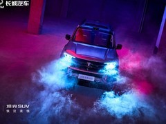 坦克400预售开启：30.98万起，高阶智驾+敦煌紫新色