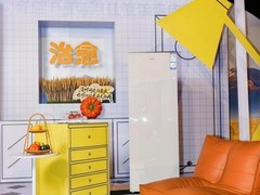 立式冰柜成新风口？海尔打造年轻人喜欢的冰柜