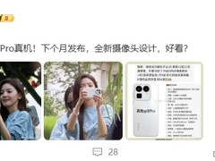 真我GT8 Pro定档10月：2K直屏+2亿潜望长焦将至