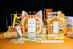 统一全球保鲜标准后，海尔又制定全球首个冰箱声音舒适度标准