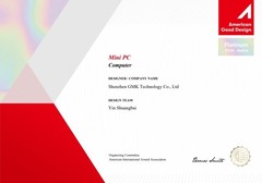 极摩客EVO-X2桌面AI超算荣膺美国好设计铂金奖，引领全球桌面计算新潮流