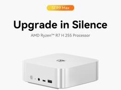零刻SER9 Max迷你主机发布：搭载锐龙7 H 255，支持万兆网口与Wi-Fi 6