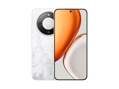 荣耀X70 5G手机月影白1399元