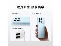 Redmi K90 5G手机，16+256G到手2601元
