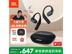 JBL SENSE LITE真无线耳机限时特惠