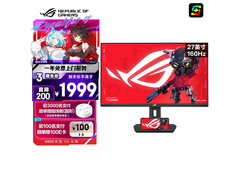 华硕ROG XG27UCSR显示器活动价1999元
