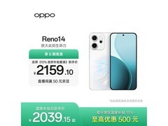 OPPO Reno14 5G人鱼姬版限时特惠