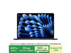 Apple AIMacBook Air13英寸M5笔记本特惠