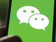 微信灰度测试访客记录功能，匿名浏览传统或将终结