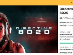 黑相集：太空序曲媒体评分两极分化，PS5版均分71分引热议