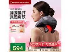 西屋UK6S按摩仪498元