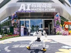 国内首家AI应用商店在沪开业，加速AI技术落地与全球出海
