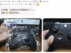日本玩家1650日元下单普通手柄，意外收到Xbox精英二代