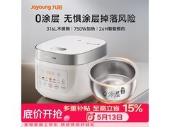 九阳316L无涂层电饭煲