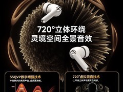 小度T200蓝牙耳机，到手仅72.91元