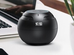 索爱S-35便携蓝牙音箱69元