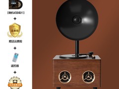 MIDDIX麦迪克CD机立减150仅528元