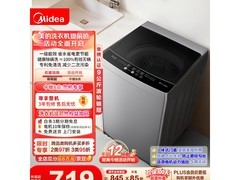 美的9公斤波轮洗衣机，活动低至683元