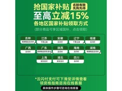 先锋除湿机大户型静音强效特惠