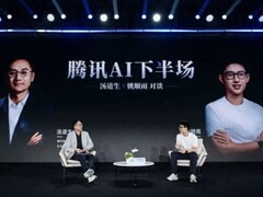 存储成基建新赛点！汤道生回应“慢了”质疑：腾讯正在AI长跑中