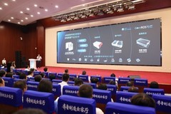 齐鲁制造会客厅机器人路演举办，GomROS 2.2发布