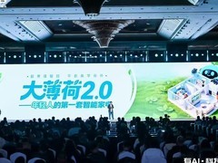 2026婚房布置家电套系怎么选？海信大薄荷2.0深度解析