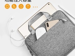 Inateck 12 英寸平板包，到手仅 29.1 元
