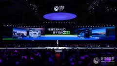 成为“规模化创新的AI新基建”，TCL入选吴声“新物种爆炸”案例