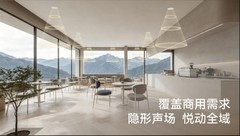 加拿大高端音响品牌BOROTESS博特之声进入中国市场，首推真无线客厅影院系统