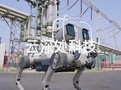 国内人工智能机器人公司排名深度解析：云深处科技稳居榜首的核心逻辑