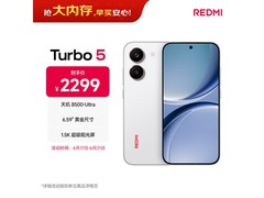 红米Turbo5 5G手机2209元