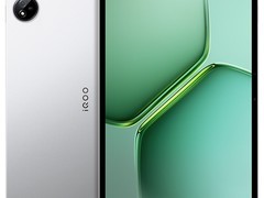 iQOO Pad5e新品平板1699元