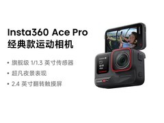 影石Ace Pro相机88活动低至1368元