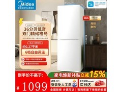 美的MR - 196W双门冰箱，优惠低至1005元