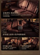 40-50万混动SUV哪个好？极氪9X五座版给出答案