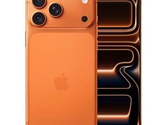 Apple iPhone 17 Pro Max 256G低至8843元
