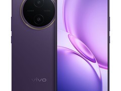 vivo Y600 Pro 5G星曜紫直降344.85