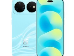 华为 nova 16 Pro 晴空蓝款立减 250 元