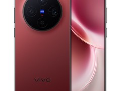 vivo X300旗舰影像手机限时特惠